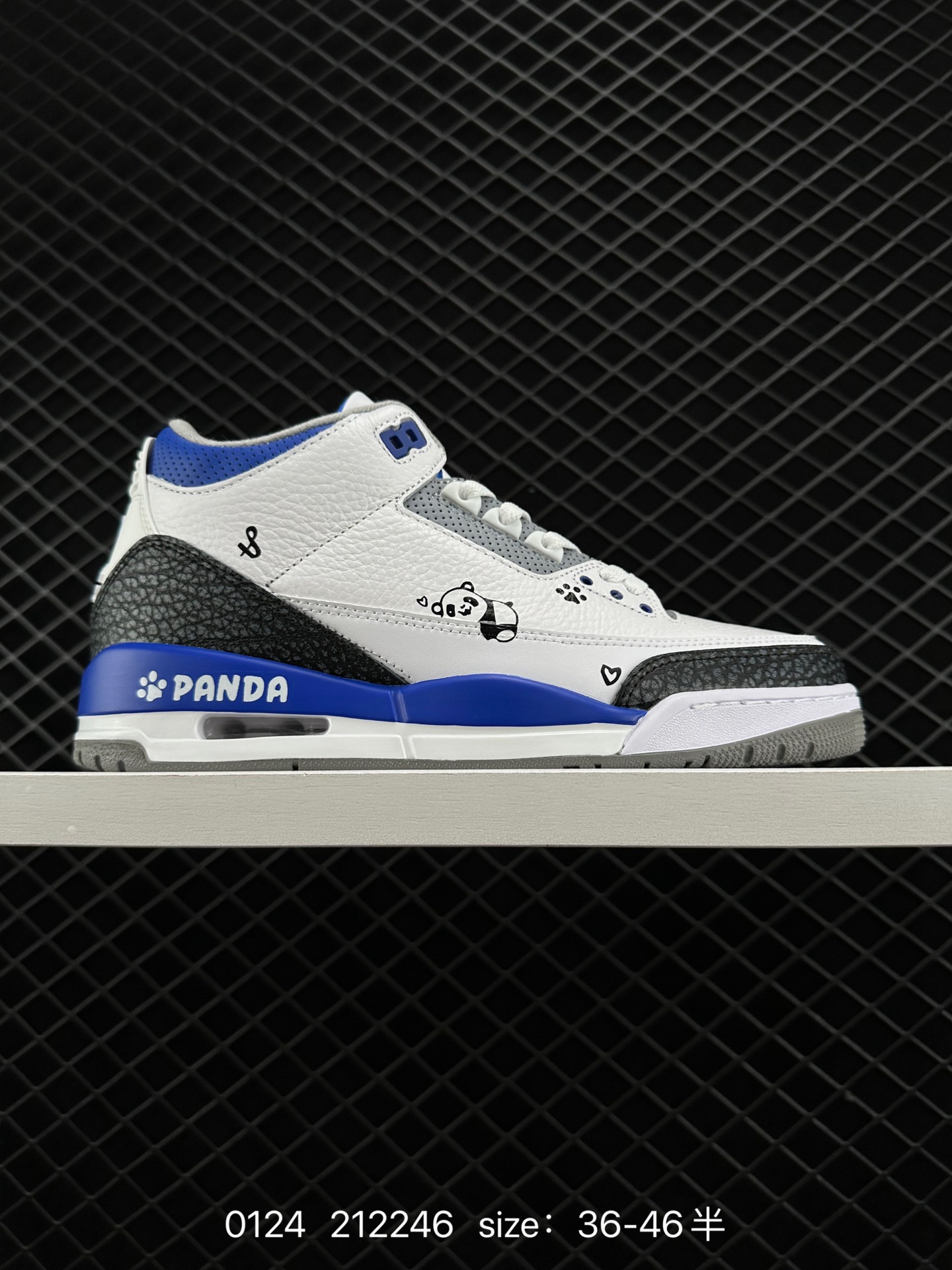 Nike Air Jordan 3 Retro SE